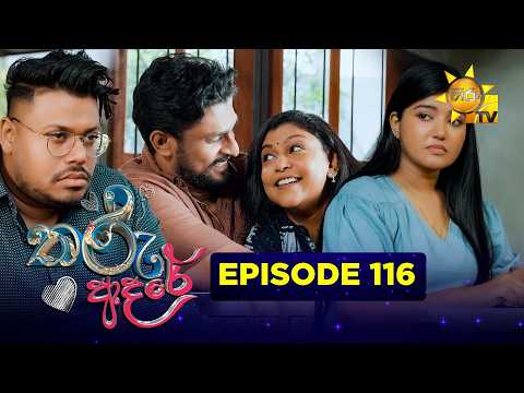 Hiru TV