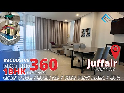 صورة مصغرة لفيديو العقار