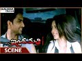 Indumathi Movie Swetha Bharadwaj Stolen Manager S Money Shivaji Shalimarcinema