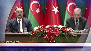 «Էպիկենտրոնի» հիմնական թողարկումը` 19:30-ին