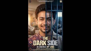 OFFICIAL TRAILER OF THE DARK SIDE | GUJARATI MOVIE