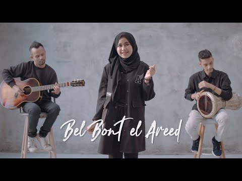 Bel Bont el Areed - Hussain Al Jassmi ( Ipank Yuniar feat. Yaayi Intan & Zidan Bawazier Cover )