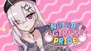 【オリジナルMV】NAI NAI GIRL’S PRIDE【健屋花那/にじさんじ×IOSYS】