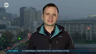 На фронт – без подготовки. Сотни тысяч уехавших. Повреждение Северного потока (2022) Новости Украины