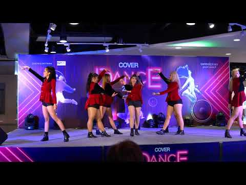 201010 (4K) New Mine cover 9Muses - Wild @ Central GrandRama 9 Cover dance 2020