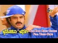Yehi Hain Right Choice Full Video Song Bhalevadivi Basu Balakrishna Shilpa Shetty ETV Cinema