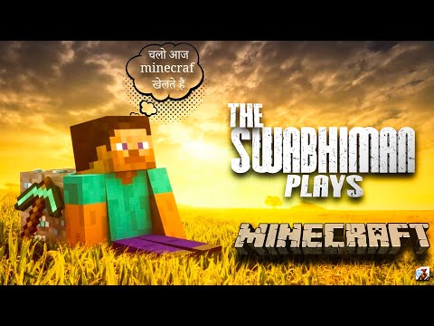 swabhiman gaming live -  Will be playing Minecraft 😊😊|  minecraft live stream |  live stream