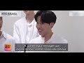 BTS Entrevista Para A ET LEGENDADO