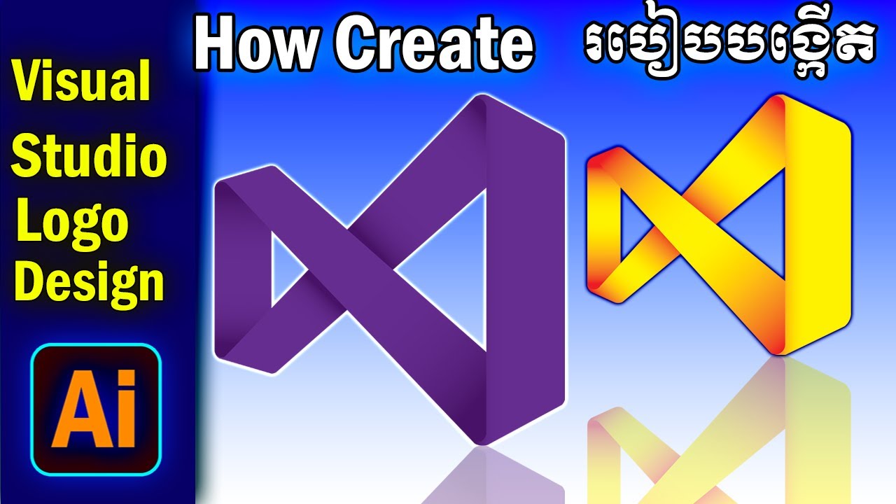 How to create a Visual Studio logo