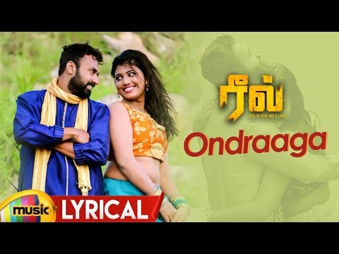 Singer Karthik Latest Song | Ondraaga Full Song Lyrical | Reel 2019 Tamil Movie | Udhay | Avanthika Video