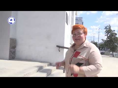 Романтические места Екатеринбурга