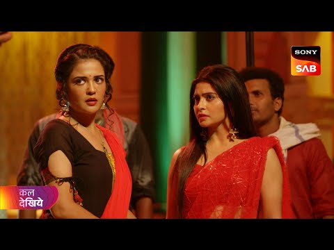 Maddam Sir - मैड्डम सर - Ep 740 - Coming Up Next