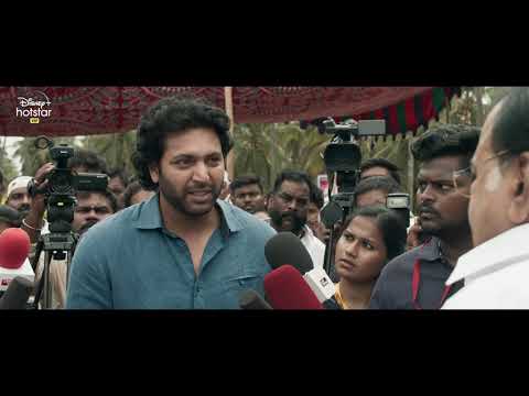 Bhoomi | Promo