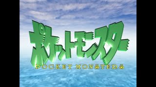 Pocket Monsters OP02 - "The Rivals"「ライバル!」(Creditless w/ Lyrics)