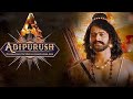Adipurush Official Teaser Telugu   Prabhas   Kriti Sanon   Saif Ali Khan   Om Raut   Bhushan Kumar