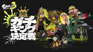 Cover art for Splatoon 3 KING GACHI