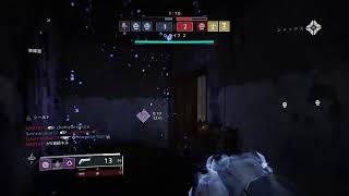 Destiny2 　オシリス　遊び