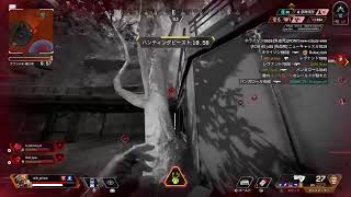 【Apex Legends】＃545　ランク　参加型　お盆が終わるらしいです。お久しぶりです シルバー帯　枠あと１【PS4実況】エーペックスレジェンズ