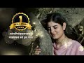 श्री दामोदराष्टकं Beautiful Damodarastakam With Hindi Lyrics Devi Ch