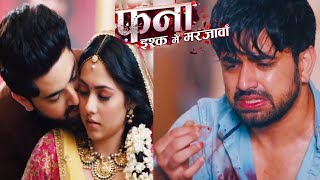 Download lagu Fanaa Ishq Mein Marjawan | 19th Aug 2022 Episode | Bhaag Nikla Agastya, Yug Ne Ki Madad mp3 Download lagu Fanaa Ishq Mein Marjawan | 19th Aug 2022 Episode | Bhaag Nikla Agastya, Yug Ne Ki Madad mp3