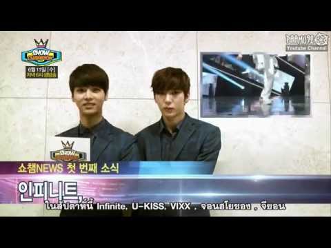 [TH SUB] 140607 VIXX - Show Champ News