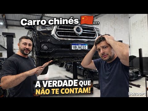 Análise completa