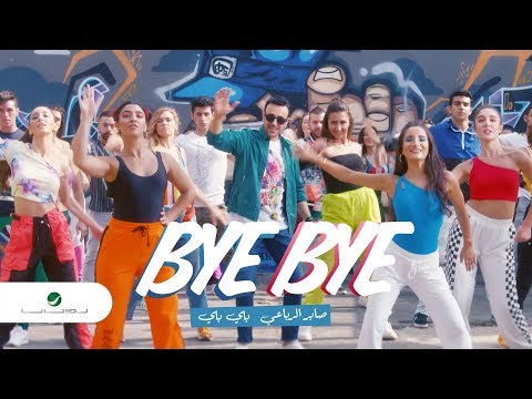 Video thumbnail for Bye Bye - باي باي