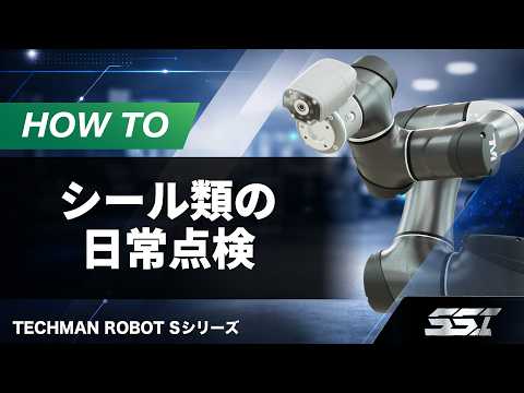 コラムサムネイル