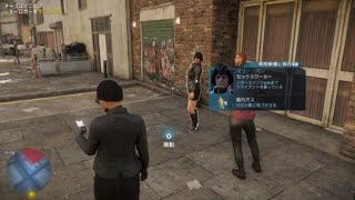 Watch Dogs：Legion［ストーリー：サブクエスト］