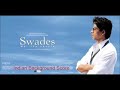 Swades (2004) | Title Score  |  BGM | A.R. Rahman