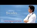 Swades 2004 Title Score BGM A R Rahman