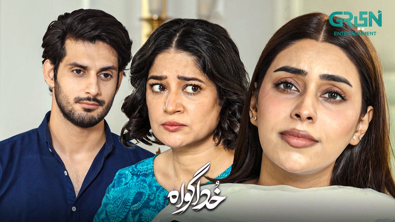 Sachi Mohabbat Lafzon Ki Mohtaaj Nahi | Subhan Awan - Rahat Ghani | Khuda Gawah | Green TV