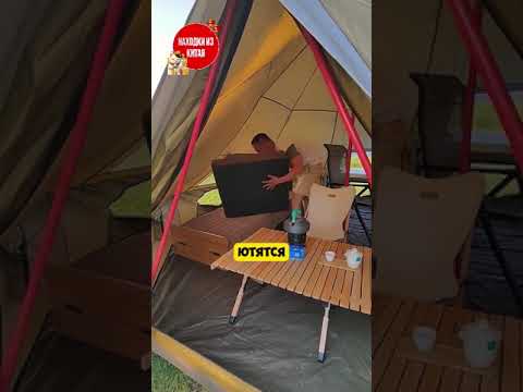Удобные складные кровати!
