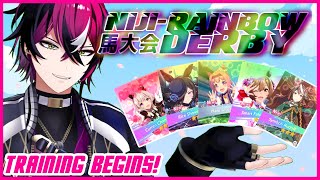 【#NIJIDERBY】IM GONNA CRY! UMA MUSUME TRAINING BEGINS NOW!【NIJISANJI EN | Doppio Dropscythe】