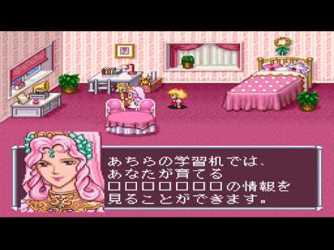 Angelique Super Nintendo