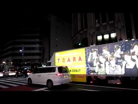 T-ara - Bo peep Bo peep Japan Debut Ads