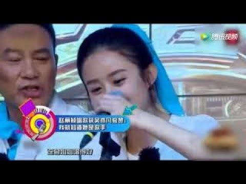 赵丽颖太逗了，一直逼着吴亦凡来个freestyle