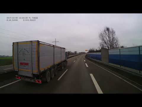 Germany. Road B2, Langweid am Lech — Asbach-Bäumenheim, 2017, 1x