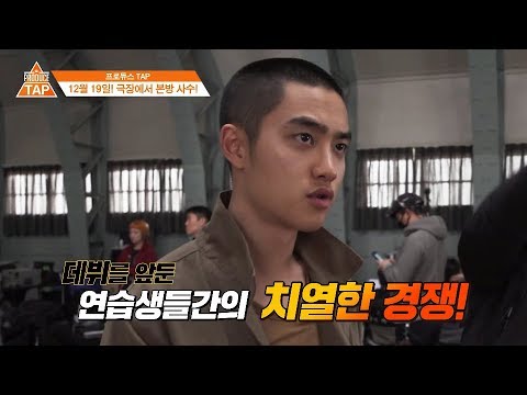 [스윙키즈] 탭댄스돌의 탄생