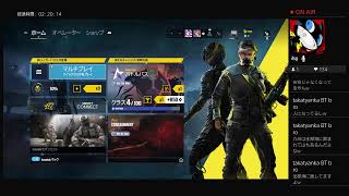 セラフ【R6S】これが俺の物語だ