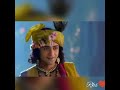 Mukundha Mukundha Song WhatsApp Status In Radhakrishna Version