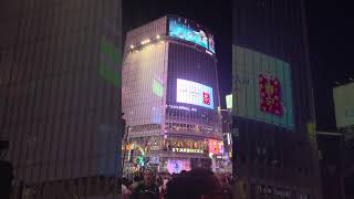 スクランブル交差点