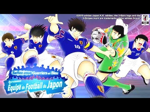 [GLO] INVOCATIONS SAMURAI BLUE 1997