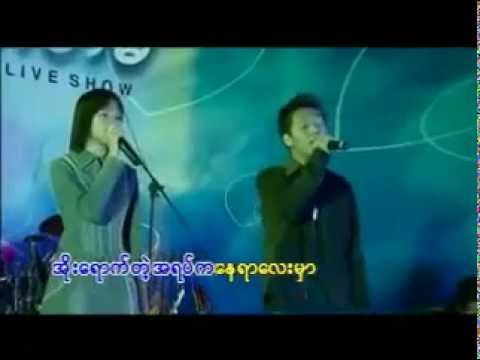 LAST DECEMBER-Joe Jar & Tun Tun