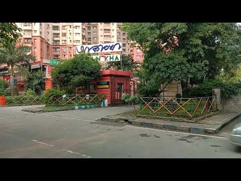 Bengal Akankha Project Tour 1