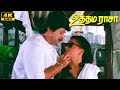 Uthama Rasa Movie Comedy Scene Prabhu Khushbu Ilaiyaraaja Full HD Movie