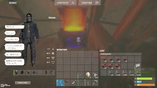 [RUST] #5.5 ゆるラスPvP鯖編 ~ 自分の家をレイド(破壊)して改装したい人生