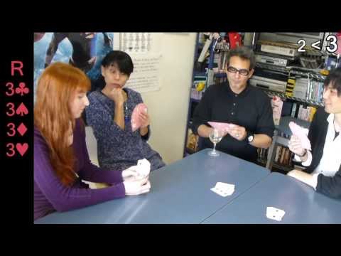 大富豪最好的日本紙牌遊戲與gimmeaflakeman!日英字幕 (大富豪 Best Japanese card game with gimmeaflakeman! 日英字幕)