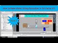 How To Make Water Filling Animation In TIA Portal V17 Animation HMI SCADA Automation 2023