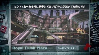 【デッドラ２OTR実況】機は熟した。真相解明と行こう【ゴアグロ注意】